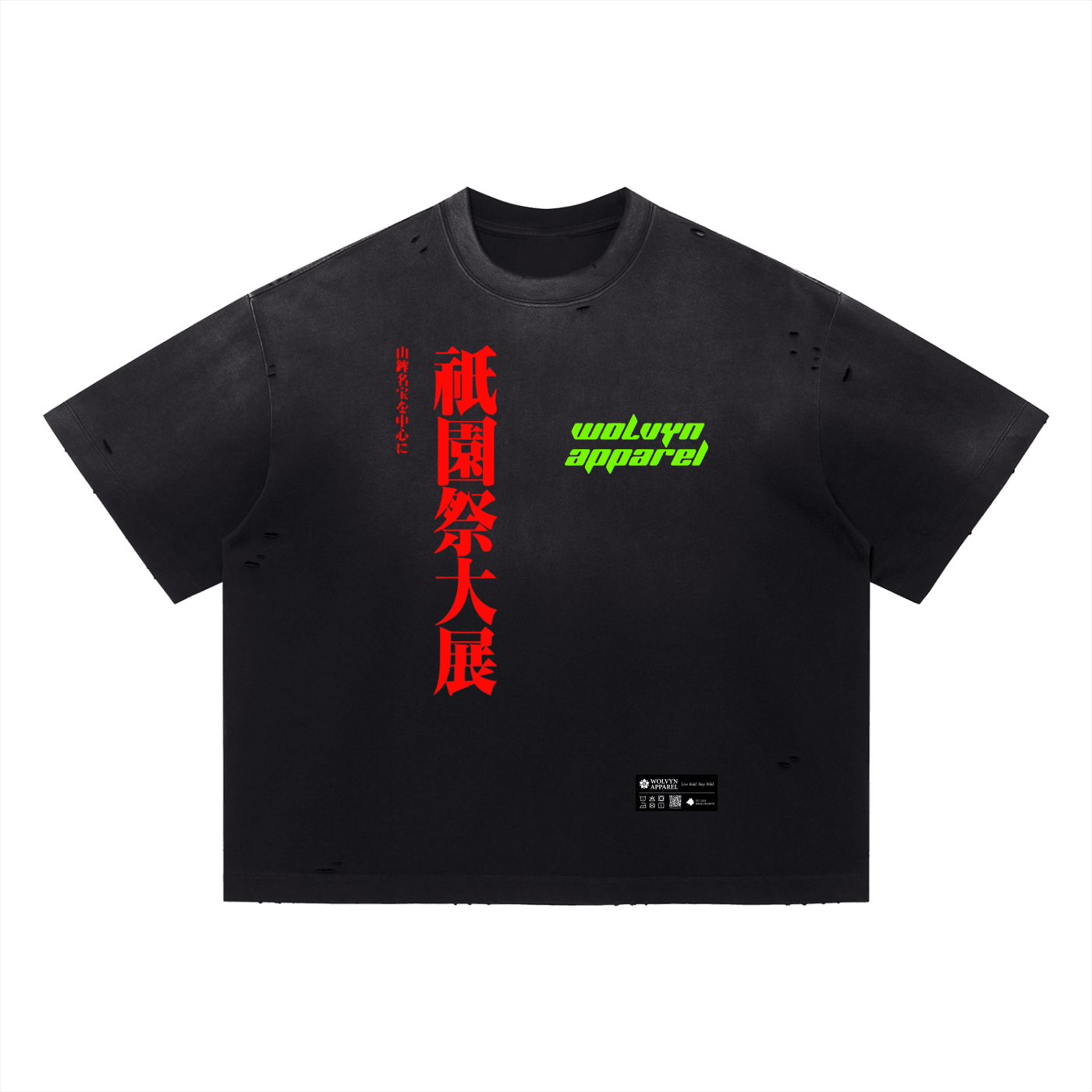 Black vintage washed boxy t-shirt with red Japanese text, neon green chest logo, and distressed details.