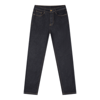 Women's high-rise skinny dark wash jeans with five-pocket design, flat lay