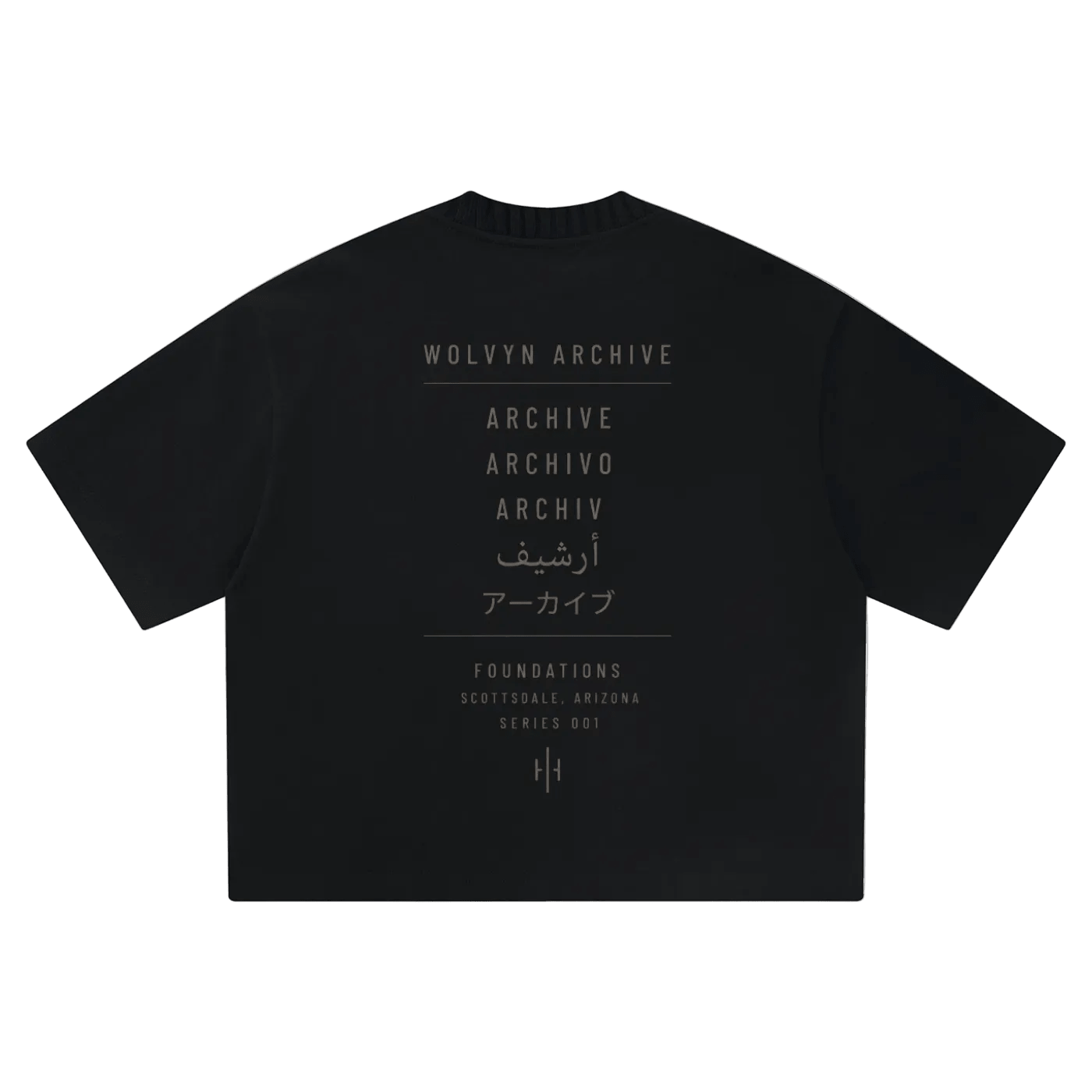 Wolvyn Apparel ‘World Translation’ Unisex Heavyweight Boxy T-Shirt - Wolvyn Apparel